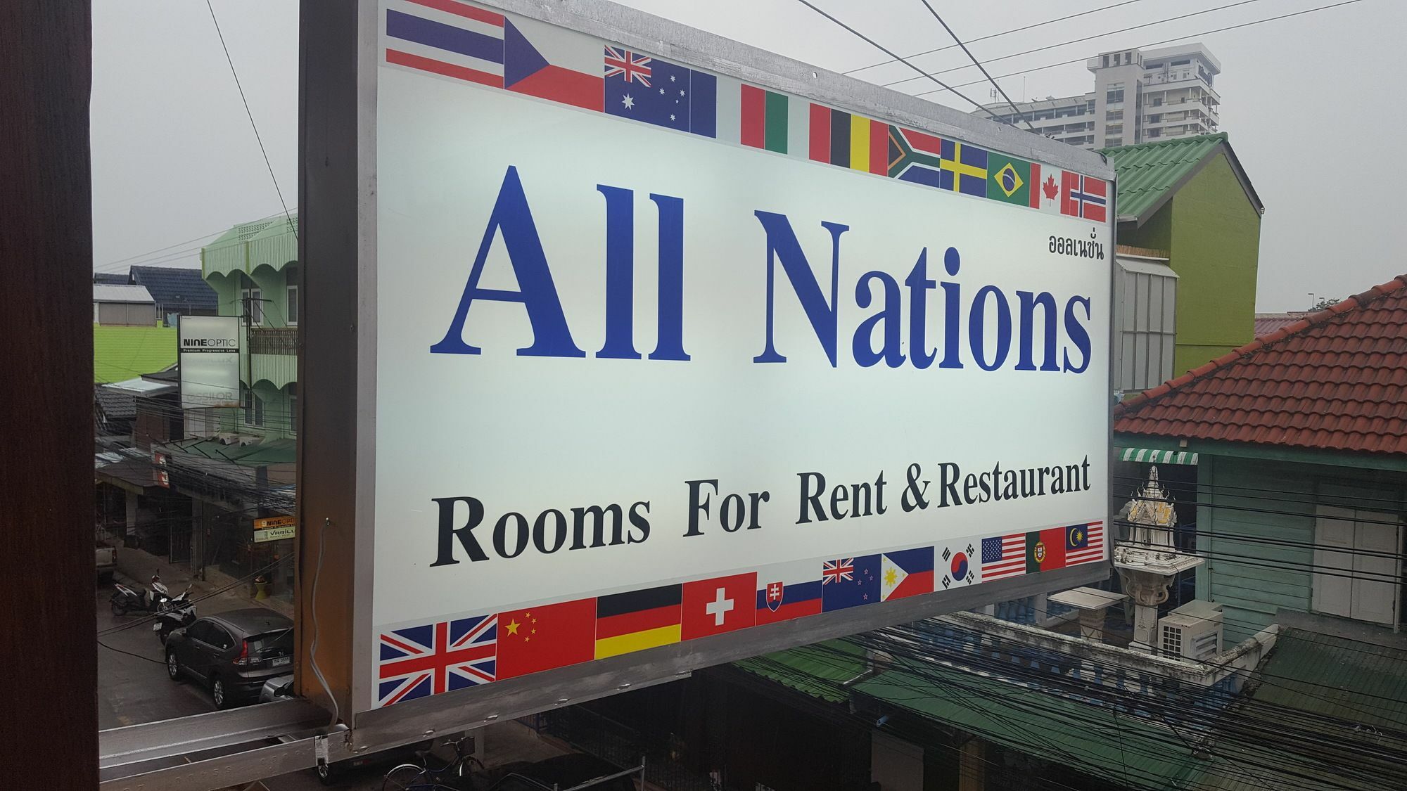 All Nations Guesthouse Hua Hin Dış mekan fotoğraf